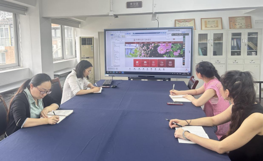 我馆开展数字档案馆二期项目内部培训会