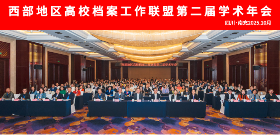 1761719217394618.png image.png