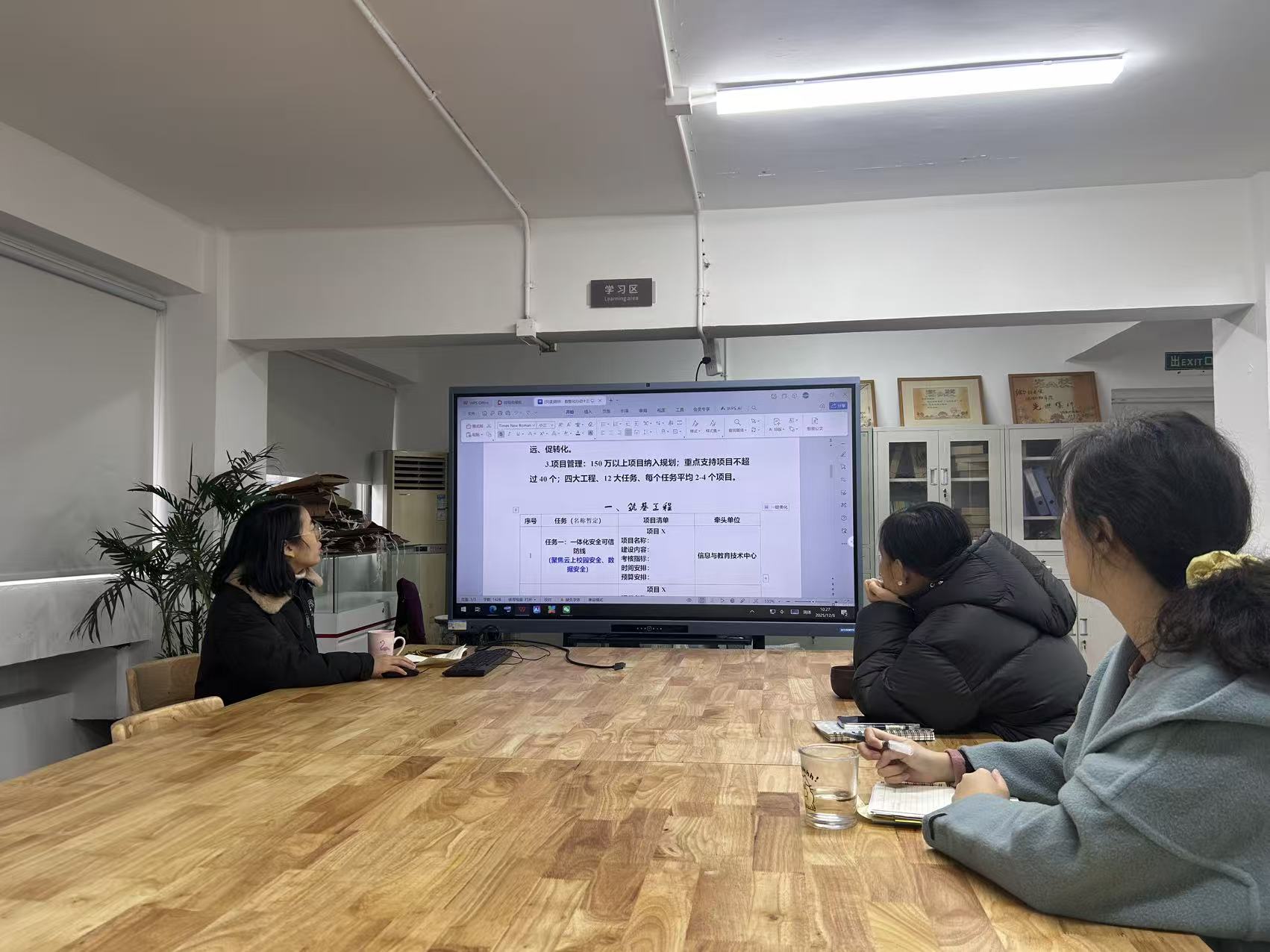 1765504805104194.jpg dd3cc75d177effa1555cd6987c5c0b2d.jpg