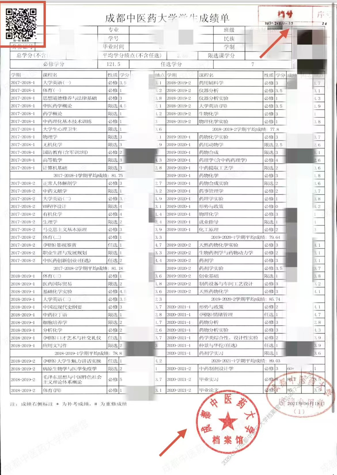 1和9.jpg