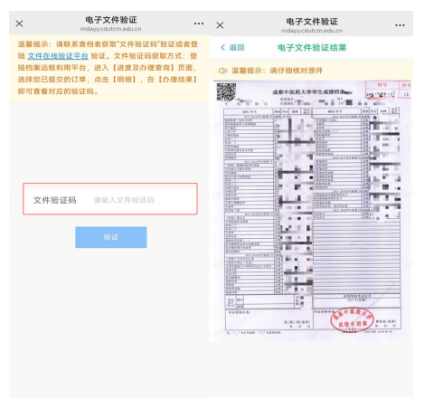 26bee64180d4dbd93b131b36aaa3cdb2.png
